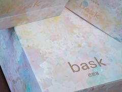 -巴思客·蛋糕·面包(杨桥西路店)