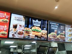 -汉堡王(仲盛世界商城店)