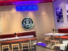 -百联奥特莱斯广场(南京店)