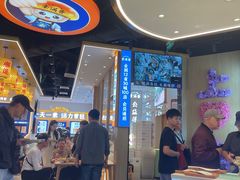 -素满香·全民食养自助(长宁龙之梦店)