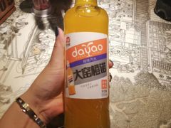 -遇见长安(兰州中心店)