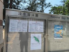 -浅水湾海滩儿童游乐场
