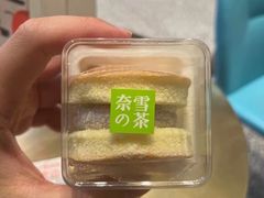 -奈雪的茶(青岛卓悦里INTOWN店)