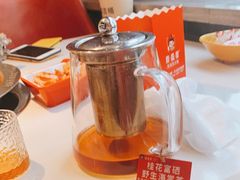 -豆花姐烂豆花火锅(水屯北路恒大滨河店)