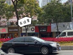 -茶百道(京溪店)