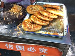 牛肉油糊馅-贾五油糊馅