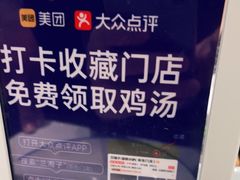 -兰湘子·湘菜小炒(济南领秀城店)