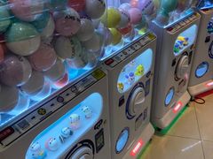 -环游嘉年华(永旺梦乐城广州番禺广场店)