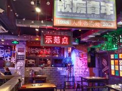 -水巷子·巴掌腰片重庆火锅(云纺店)