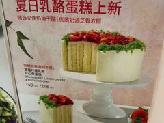 -Wagas沃歌斯(江浦路店)