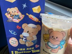 -瑞幸咖啡(经开万达广场店)