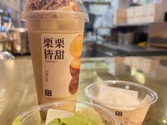 -都可手作(学士街手作店)