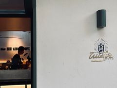-山野咖啡(之江花园店)