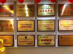 -儒之堂足道·SPA·推拿(莫干山路店)