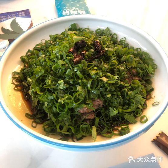 品海轩海鲜小馆