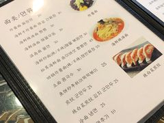 -桃园中华料理炸酱面(燕儿岛路店)
