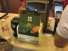 -麦当劳(金州新玛特购物广场店)