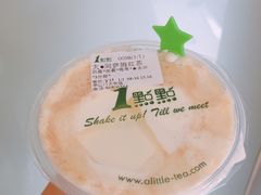 -1点点(中山门大街店)