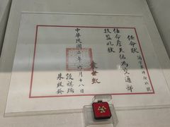 -沈阳铁路陈列馆