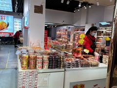 -二斗栗子(黄河道店)