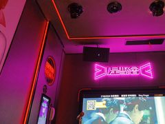 -星聚会KTV(上海火车站南广场嘉里合集店)