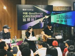 -牛班音乐学校(晶融汇购物中心店)