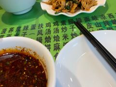 -令氏家外家周秦食府(高新店)