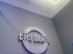 -CICI街舞专业培训