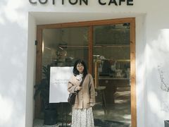 门面-COTTON CAFE(德信·中外公寓店)