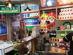 -美芝莲(东方宝泰店)