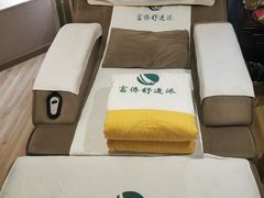 -家富足道·SPA·影院式(解放碑碑中心店)