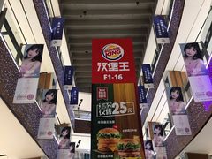 -远洋未来广场(育慧北路店)