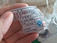 -芦庄子桂顺斋(黄家花园店)