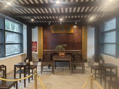 -湖南大学-中国书院博物馆