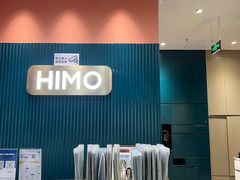-海马体照相馆(西安高新万达广场店)