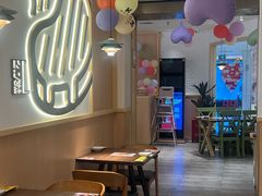 -豪客来牛排(空港华联店)