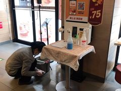 -麦当劳(大栅栏店)