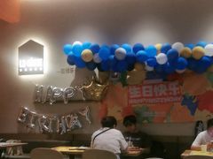 -乐凯撒披萨(国威电子商务大厦店)