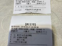 -凤城礼记鱼翅海鲜酒家(新马路总店)