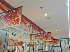 -海底捞火锅(步步高新天地店)