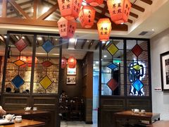 -大壶春生煎(四川中路店)