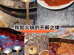 -蜀大侠火锅(春熙路店)