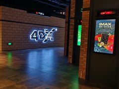 -CGV影城(源著IMAX店)