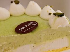 -积慕Cake(解放大道店)