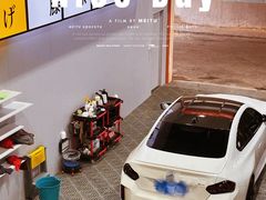 -天猫养车贴膜轻改·蓝电(优匹康桥东路店)