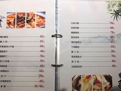 -春江饭店(共青团路总店)