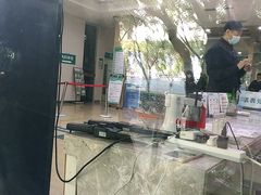 -广州仁爱天河医院体检中心