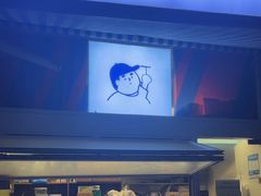 -琦琦蛋饼铺(上南店)