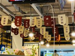 -广顺鑫猪肚鸡(经八路店)