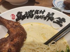 -和府捞面(方庄店)